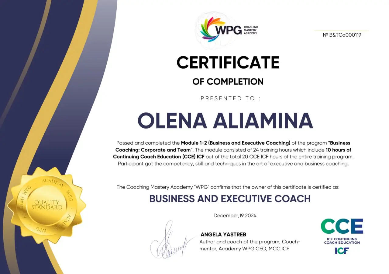 Professional certificate