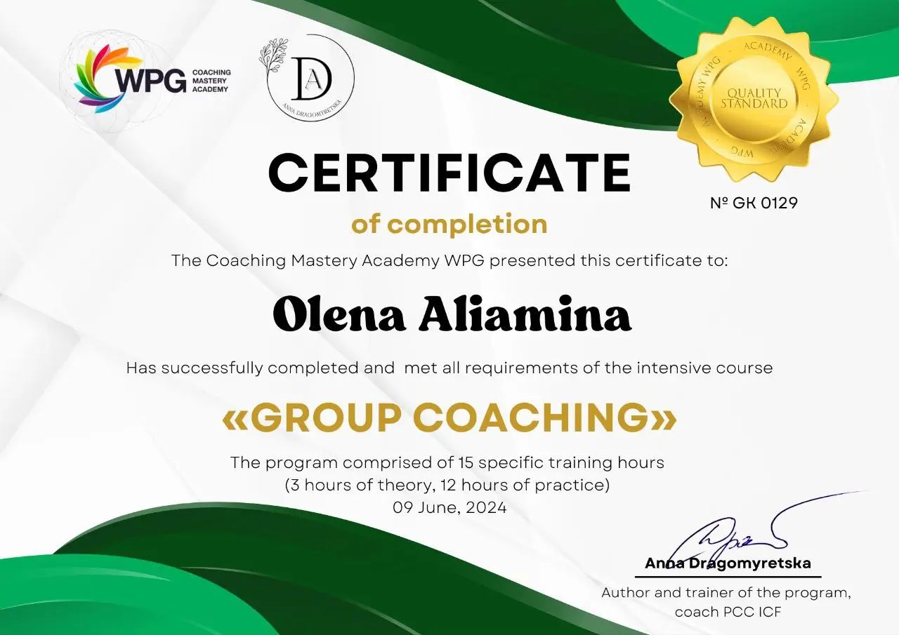 Professional certificate