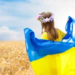 рішення